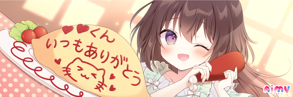 グッズ画像