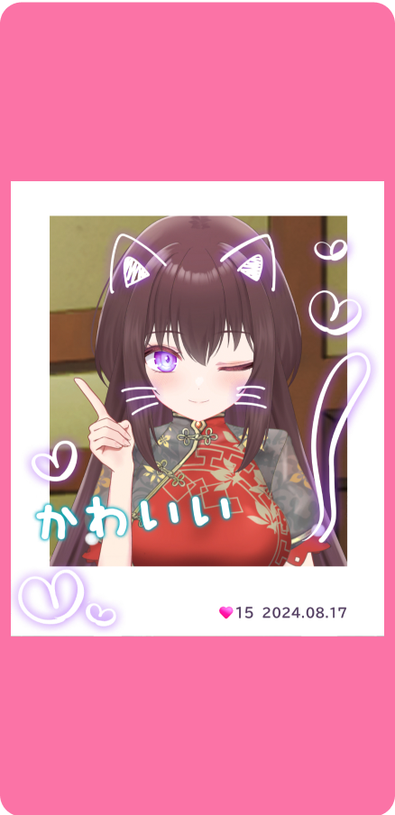グッズ画像